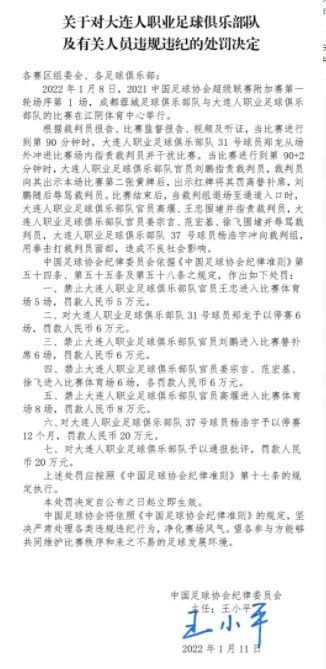 赛前，切尔西官方更新了球队的训练情况。